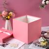 Elephant-package 8.7" Medium Birthday Gift Boxes with Lid and Ribbon, Square Gift Boxes - 4 Pcs (Pink), Bridal Showers, Weddings, Baby Showers, Party Favor Boxes view 4
