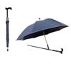2-in-1 Windproof Walking Sticks Crutch Umbrella Walking Cane Umbrella,Lightweight - Umbrella Cane,Gift for Birthday,Christmas,Father's Day,Men,Women,Blue view 1