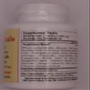 Kan Herb Essentials Dispel Dampness and Nourish The Skin 300 Tablets view 2