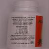 Kan Herb Essentials Dispel Dampness and Nourish The Skin 300 Tablets view 3
