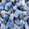 1/2 lb Bulk Lot Natural Blue Quartz Rough Crystal Gemstone Raw Tumbler Rock 8 oz view 3