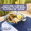 Japanese Seasonings Gourmet Gift Set | Tastes of Japan | Artisanal Spice Blends Six Pack | Non GMO, All Natural | No MSG, Gluten, Soy, Nuts | Small Batch, Hand Made Seasonings | No Artificial Ingredients, Ultra Premium Spice Mixes | Made in USA | GLP view 2