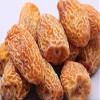 SEJAL INTERNATIONAL DRY DATES CHUHARA CHHUARA CHUAREYDRY INDIAN DATES 16OZ (450g PACK) view 2