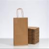 RACETOP Brown Gift Bags with Handles Bulk, 8"x4.5"x10.8" 50Pcs Brown Gift Bags for Wedding, Birthday Party, Baby Shower view 1