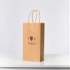 RACETOP Brown Gift Bags with Handles Bulk, 8"x4.5"x10.8" 50Pcs Brown Gift Bags for Wedding, Birthday Party, Baby Shower view 4