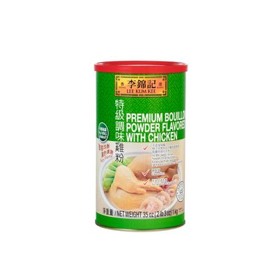 Lee Kum Kee Premium Bouillon Powder Flavored With Chicken (35 oz - 1 Pack), No MSG, Gluten Free, Rich & Savory, Perfect for Soups, Soup Bases for Hot Pot, Stews, Sauces, Congee, and Broths