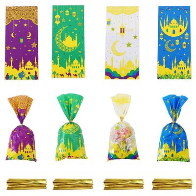 100 PCS Eid Mubarak Cellophane Treat Bags, Ramadan Kareem Cellophane Treat Favor Bags Eid Moon Clear Cookie Candy Bags Gift Cellophane Bags with Twist Ties for Eid Mubarak Party Supplies, 4 Style
