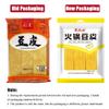 SXET Dried Tofu Skin, 2 Packs Handmade Bean Curd Sheets, Chinese Special Youdoupi, Soy Products, Vegetarian Food, Fit for Hot Pot, Cold Vegetable, Stir Fry  120g/4.23oz per Pack (Pack of 2) view 2