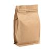 100 Count 0.25 lb Kraft Paper Coffee Bags - High Barrier Kraft & Foil Liner - Flat Bottom Coffee Pouches with Degassing Valve, Food Storage Bags with Rsealable Zipper & Easy Open Tape (100pcs, view 1