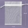 Akstore 50Pcs 4"x6"(10x15cm) Sheer Drawstring Organza Jewelry Pouches Wedding Party Christmas Favor Gift Bags (White, 4x6) view 4