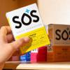 SOS Hydration Electrolyte Powder Sticks | Low Sugar Rapid Hydration | Keto Friendly (8 Servings, Mixed Berry) view 4