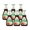 Ken's Steak House Fat Free Raspberry Pecan Dressing 9 Fl Oz (Pack of 6) view 1