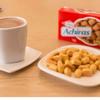 Achiras Ramo (Pack of 36) Colombian snack Achiras Colombian food online mecato colombiano achiras colombianas view 4