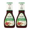 Ken's Steak House Fat Free Raspberry Pecan Dressing 9 Fl Oz (Pack of 2) view 1
