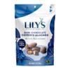 LILY'S Dark Chocolate Style, Free of Added Sugar Covered Almonds Bags, 3.5 oz (3 count) view 1