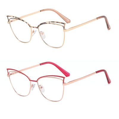 Melrose Ladies Anti Blue Light Computer Glasses UV Protection for Women Blue Light Blocking Reader (2pcs red&amber, 2.25, multiplier_x)