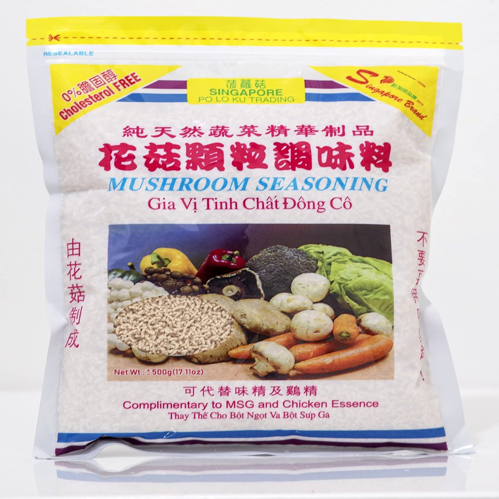 All Natural Umami Mushroom Powder for Cooking - Mushroom Seasoning, Non-GMO, Vegan, 17.63 Oz