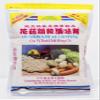 All Natural Umami Mushroom Powder for Cooking - Mushroom Seasoning, Non-GMO, Vegan, 17.63 Oz view 1