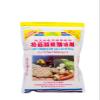 All Natural Umami Mushroom Powder for Cooking - Mushroom Seasoning, Non-GMO, Vegan, 17.63 Oz view 3