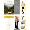 ja vie 80% Merino Wool Extra Comfort Graduated Compression Stripe Socks for Women & Men (15-20mmHg) view 4