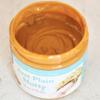 American Dream Nut Butter  Gluten-Free Just Plain Nutty Peanut Butter view 4
