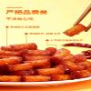 5 kinds of spicy noodlesSpicy Noodle Web Celebrity latiao Snacks, gluten,Sweet and spicy Chinese snacks,Instant Delicious Handmade Spicy SnacksLeisure snacks (20 bag) view 3