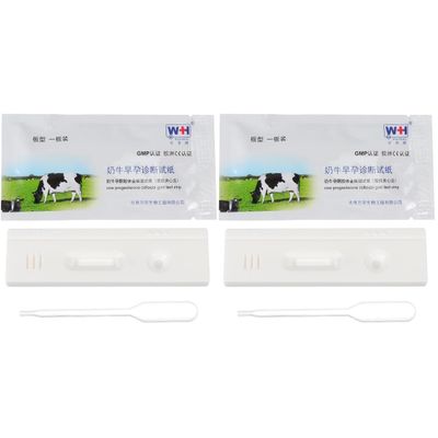balacoo Cow Pregnancy Kit 2 Pack Early Detection for Cattle Fast Accurate Livestock Health Testing Results in 10 Minutes