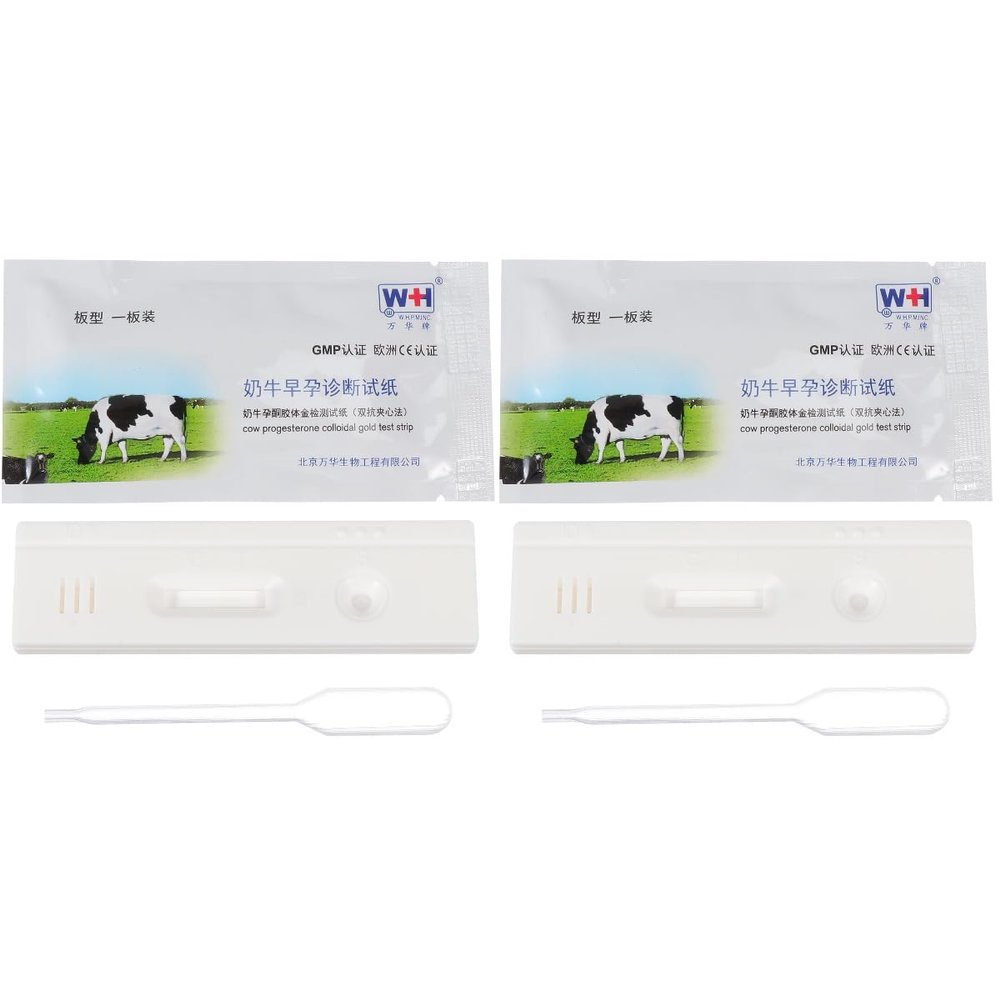 balacoo Cow Pregnancy Kit 2 Pack Early Detection for Cattle Fast Accurate Livestock Health Testing Results in 10 Minutes