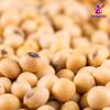 Alebrixes | Soybeans 9 oz (250g) | Premium Quality Gourmet Soybeans | Frijol de Soja Premium | Soya- Glycine Max | Non-GMO | Vegetarian | view 4