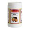 Amifruit Passion Fruit Paste view 1