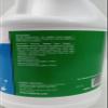 Rubber Floor Cleaner & Rejuvenator view 2