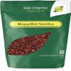 BETT B&B Organics Mappillai Samba Hand Pounded Red Rice 1kg view 1