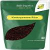 BETT B&B Organics Hand Pounded Red Rice/Kattuyanam 1 kg view 1