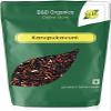 BETT B&B Organics Black Rice (Karupu Kavuni - Low GI) /Tamil Nadu (Origin)- 1kg view 1