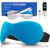 Ezona Heated Eye Mask, Warm Eye Compress Mask for Dry Eyes, USB Electric Eye Heating Pad with Temperature & Timer Control, Dry Eyes, Blepharitis, Sinus Migraine (Blue) view 1