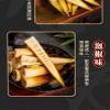 Hand Peeled Bamboo Shoots 500g/pack, Ready-to-eat Pickled Pepper Crispy Bamboo Shoots, Fresh Mountain Pepper Bamboo Shoots, Spicy Snacks Chinese Pickled Vegetables (Mountain Pepper Flavour,1 pack) view 3