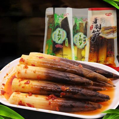 Instant hand peeled bamboo shoots 230g/500g/packPickled pepper Crispy Bamboo shoots,spicy chinese snack,fresh mountain pepper bamboo shoots,spicy strips (Pickled pepper flavor230g/pack,2 pack)