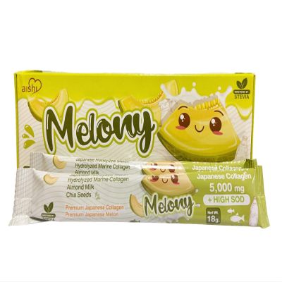 Aishi ThaikYo Melony Collagen Booster Drink 15 sachets