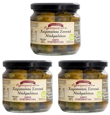 Handmade Dolmas with Sultan Stuffed Grape Leaves | Traditional Homemade Greek Cretan Product | 10 Ounce (3 Packs)