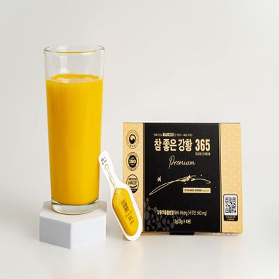 365 Premium Nano Curcumin x Ji Chang Wook, Limited Edition with 140mg Curcumin Patented Water-Soluble Nano Technology for Higher Absorption Effiency and Faster Absorption Speed