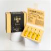 365 Premium Nano Curcumin x Ji Chang Wook, Limited Edition with 140mg Curcumin Patented Water-Soluble Nano Technology for Higher Absorption Effiency and Faster Absorption Speed view 2
