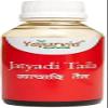 BETT Yajurvid Ayurveda Pure Jatyadi Taila Oil 100 ml view 1