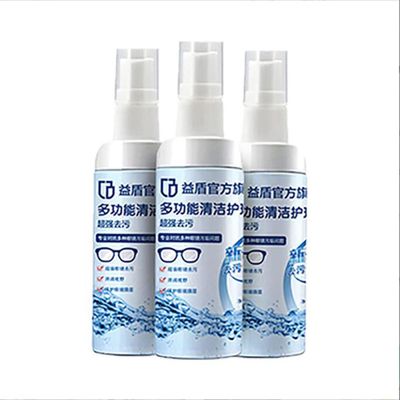Yidun Eye Glasses Lens Cleaner Spray Kit Anti Fog Spray Safe for All Lenses Glasses and Screens (B Type)