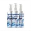Yidun Eye Glasses Lens Cleaner Spray Kit Anti Fog Spray Safe for All Lenses Glasses and Screens (B Type) view 1