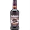 Upouria Mocha Coffee Syrup Flavoring, 100% Vegan, Gluten-Free, Kosher, 750 mL Bottle (Pack of 4) with 2 Syrup Pumps view 3