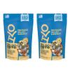 Orchard Valley Harvest Go-Go Keto Mix, Dark Chocolate Almond Butter Almonds, Peanuts, Walnuts, And Pecans, Low Carb, Gluten Free, Non-GMO, 8 oz (Pack of 2) On-The-Go Snack For The Whole Family view 1