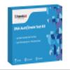 PaternityLab DNA Aunt/Uncle Test - Lab Fees & Shipping Included - Results in 1-2 Days - at-Home Collection Kit view 1