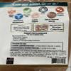 Animal Element Immune Key - 8 lb. - All Natural, Organic, GMO Free. Builds Strong Immune System & Reduces Inflammation view 4