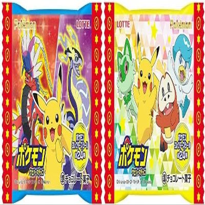 DagashiyaBox Japanese Treats Snacks Assortment Anime Collective Sticker Wafer Box with 9 Pokemon Wafers 1 like Daemon Slayer Dragonball Sweet Dagashi for Kids & Adults Fun Birthday Gift [Pack of 10]