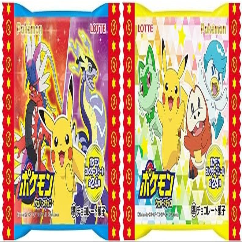 DagashiyaBox Japanese Treats Snacks Assortment Anime Collective Sticker Wafer Box with 9 Pokemon Wafers 1 like Daemon Slayer Dragonball Sweet Dagashi for Kids & Adults Fun Birthday Gift [Pack of 10]